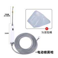 水杉 電動噴霧槍套裝 5L便攜軟包桶 澆花打藥噴水槍, 1個, 豪華款 5L透明軟包桶+全自動噴霧槍,實圖展示