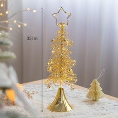 甜妞節慶 聖誕發光樹 桌面裝飾鈴鐺樹 45cm, 1個, 35公分