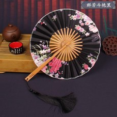 新品 團圓扇日用漢服走秀圓形宮廷少女中國風印花摺扇舞蹈 副廠商品, 4號, 不帶扇套
