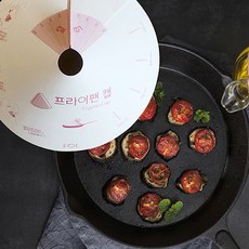 프라이 팬캡 50매 프라이팬 종이 커버 기름튐 방지 커버, 50개