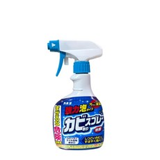 強力推薦 超強除黴除菌噴霧 400ml 浴廁 廚房 清潔, 1個