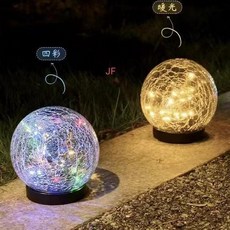 太陽能裂紋庭院燈 戶外防水景觀燈, 10CM彩光20燈