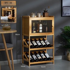 원목 진열대 포도주 와인 선반 경사 진열장 용, A. HD 투명 캐비닛 도어 컬러 3겹 길이 52mm