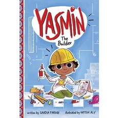 Yasmin the Builder Paperback, Picture Window Books