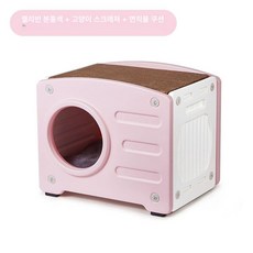 길고양이 겨울집 방수 급식소 실외 길냥이 야외 보온, 이중층 반려동물 고양이 둥지, 1개, 젤리핑크 스크래칭보드1개+면직물매트1개포함