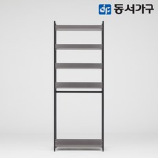 동서가구 몬티아 철제 시스템 셀프 드레스룸 멀티 행거 DF643449, 그레이