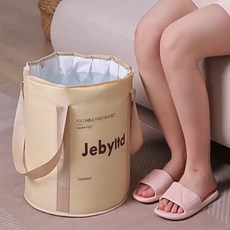 휴대용 족욕가방 족탕 워터백 발건강, 본상품선택, 덮개형 족욕가방_옐로우