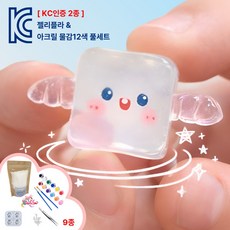 레츠팡 젤리플라 DIY 키링 만들기 키트 KC인증 물라스틱 과학실험, 1개, 100g, 말랑 솜솜 화이트 키트