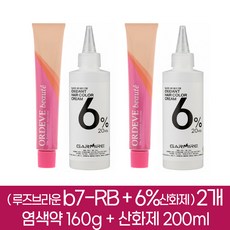 밀본 올디브 보떼 헤어칼라 새치커버 염색약 루즈브라운 b7-RB 2개분 ( 1제 160g + 2제 6%산화제 200ml ), 2개