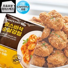 제이케이푸드 맘스바삭 순살강정 1kg 튀김 가라아게 냉동치킨 닭강정 업소용 피씨방메뉴, 1개