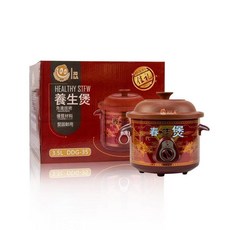 家用紫砂電燉鍋大容量紫砂內膽養生煮粥鍋煲湯鍋多功能煲湯電煮鍋, 紫砂內膽電煮鍋【石榴紅】3.5L:1個