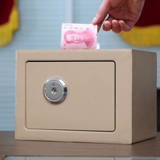 사무실 소형금고 보관 현금 돈통 열쇠형 귀중품 개인, 골드 (동전 사용 가능)