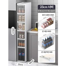 틈새 2층 140 서랍장 150 틈새장 2단 폭 160 주방 14cm 제품, U01KQ2C2BWAMFENM9QDD6EWN86-033, AG. 23cm