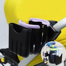 PM 유모차 컵홀더 스마트폰거치대 퍼플 유모차악세사리