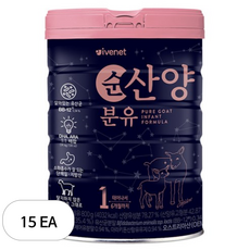 아이배냇 컨피던트 순산양 분유 1단계, 800g, 15개