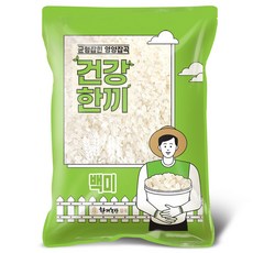 한끼농산 백미 쌀 5kg 햅쌀 밥맛 좋은 상등급, 1개