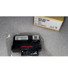 光陽 KRV 180 ECU 電腦, 3920A-AEE2-500