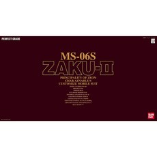 BANDAI PG 1/60 MS-06S ZAKU II 夏亞專用紅薩克 II 比例模型, 1個