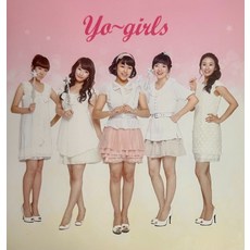미개봉CD) 요 걸스 (Yo Girls) - Yo Girls Diary /Only you