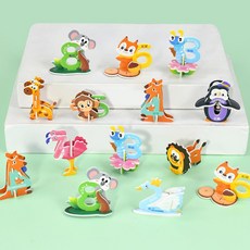 3D 건설 필러 손님을위한 30PCS 종이 장난감 GOODIE 선호합니다 지그 트럭 선물을 어린이 만화 퍼즐 자동차 파티 생일 PINATA, Number Animal