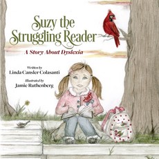 (영문도서) Suzy The Struggling Reader Paperback, Dyslexia Stuff, English, 9798988064206