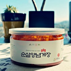 통영산 순살 양념게장, 2개, 300g