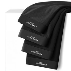 南極人石墨烯冰絲網眼男內褲：透氣冰絲、抗菌石墨烯、舒適無痕四角褲，盒裝