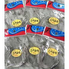 三門海釣 附鉛錘(3錢) 三連鉤 採用チヌ鉤綁製 海釣場專用 買十送一, 1個, 5號