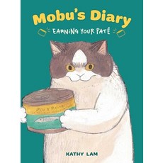 (英文書籍)Mobu's Diary： Earning Your Pâté Volume 1 平裝版, Andrews McMeel PUBLISHING, 英文