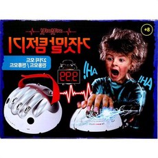 술자리게임 거짓말 탐지기 진실게임 보드게임 복불복 술게임 79000EA 1EA, 본상품