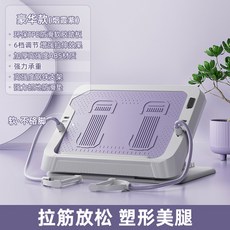 【升級款帶拉繩】拉筋板 計時拉筋板 腳踏板 腳底按摩 拉筋版 小腿拉筋板 腳底按摩板 拉筋器 斜踏板 拉腳筋 足筋板, 【紫色】旗艦拉繩款