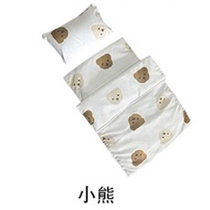倉鼠睡床 適用20cm玩具人偶, 1個, 小熊三件套,長28厘米-寬18厘米