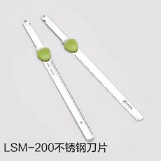 나이프 전동 빵칼 톱칼 스텐 냉동고기 커팅기, B. 하얀색, A. 60 이하