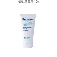 Dermeze 長效潤膚霜, 1個
