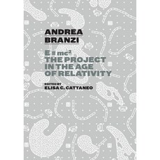 E=mc2: The Project in the Age of Relativity Paperback, Actar, English, 9781945150739