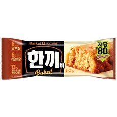 오리온 마켓오 한끼바 치즈맛, 40g, 12개