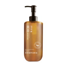 FSYR黑茶植萃卸妝油，深層清潔毛孔，溫和卸妝不刺激，植物萃取滋養肌膚，卸妝水感清爽, 1件