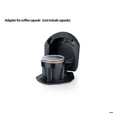 재사용 가능한 캡슐 어댑터 돌체 구스토 리필 커피 변환 지니오 S 피콜로 머신 액세서리, 02 adapter A capsule