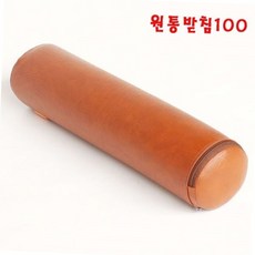 원통형 롱쿠션 인조가죽 다리받침대 발목 종아리 바디필로우 스펀지 베개 볼스터