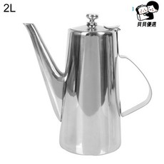 妙物精選 304 加厚不鏽鋼冷水壺 2L 泡茶壺 果汁壺, 銀,1.5L, 1個