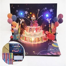 [나의셀렉] NEW LED 3D 멜로디와 초를 불면 꺼지고 폭죽 효과 해피벌스데이 팝업 멜로디 생일축하카드, 크리스마스카드, 컬러믹스, 1개