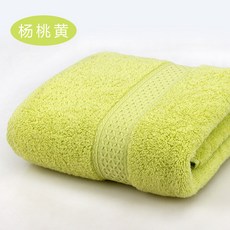 素色純棉浴巾 家用柔軟吸水加厚, 楊桃黃, 1個