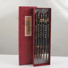 6種毛筆和筆，筆和筆套組+ 2張用水書寫的紙, 6種刷子+2張水用華宣紙