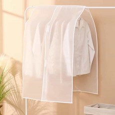 행거 가리개 중 드레스룸덮개 의류덮개, 1개, 1개입