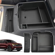 SXCY 2025 2026 기아 카니발 센터 콘솔 오거나이저 2025 2026 기아 카니발 액세서리용 2피스 [전면 트레이 + 팔걸이 오거나이저] 2025 2026 기아 카니발, 전면 콘솔 트레이 2개 + 팔걸이 오거나이저 블랙