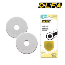 올파 OLFA 원형칼날 로터리 커터날 18mm RB18-2