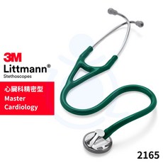 3M Littmann 心臟科精密型聽診器 2165 松墨綠 不鏽鋼銀聽頭 單面 聽診器 和樂輔具, 1個