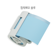 네모닉 점착메모 카트리지 블루, 1개, MPC-8016BS-STD