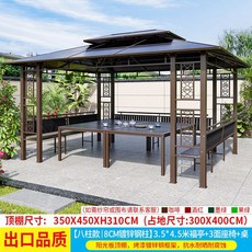 야외 정자 파고라 원두막 테라스 바베큐장 오두막 쉼터, 60 8열 모델 8CM 강철 기둥 3.5X4.5m 후팅, A05