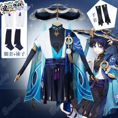 嘉義出貨 原神散兵cos服流浪者cosplay散兵流浪者COS服服裝c服男全套